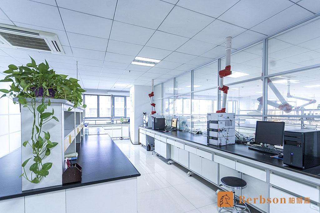 Turnkey Life Science R&D Cleanroom Project in Campinas, São Paulo, Brazil