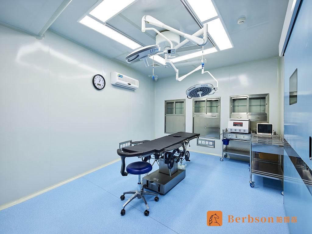 Hospital Operating Room Cleanroom Project in Turkey | ISO 5 & ISO 7 | Berbson