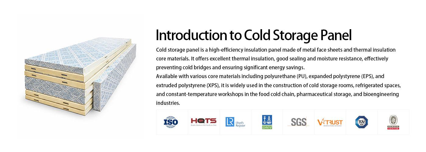 LQLK-816 Polyurethane Cold Room Panel SystemTags: PU cold storage panel, modular cold room, cold room enclosure